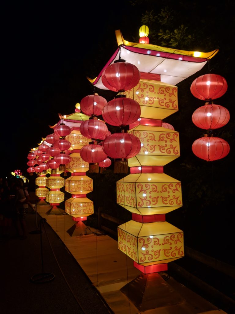 Asian Lanterns in Cleveland Metroparks Zoo